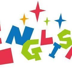 ワンコイン英会話の画像