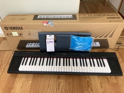 家具 YAMAHA piaggero NP-12B