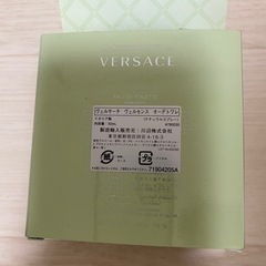 VERSACE香水の画像