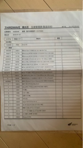 62c927ff044c4a40fdd20d40