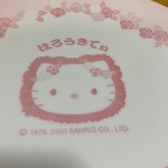 🌈ハローキティ🌈の画像