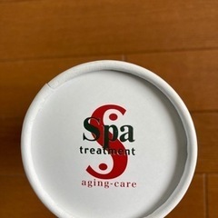 【新品】スパトリートメント iゾーンセーラムの画像