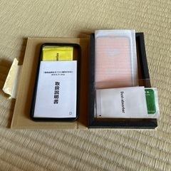 iPhone11 ガラスフィルム