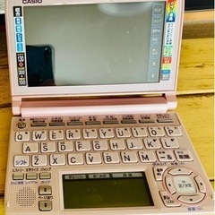 CASIO EX-word XD-A 電子辞書