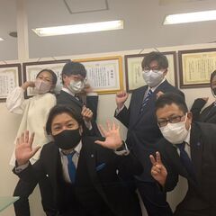 【ＳＤＧｓ関連商材の提案営業】未経験大歓迎！