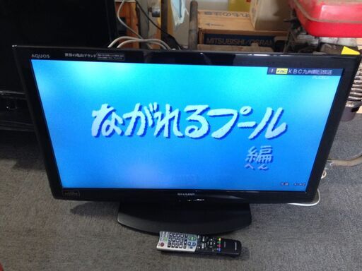 ●シャープ アクオス 32型 液晶テレビ LC-32V5　リモコン付き 2011年製