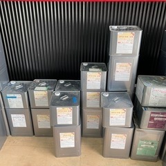防水材料