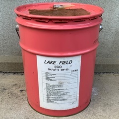 あげますおしゃれなピンクの20Lペール缶