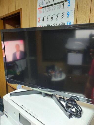 2020年式TV美品!