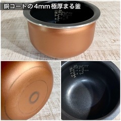 【2018年製‼️】Haier マイコンジャー炊飯器🌟 3合炊き✨の画像