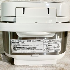 【2018年製‼️】Haier マイコンジャー炊飯器🌟 3合炊き✨の画像