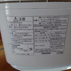 除湿器の画像