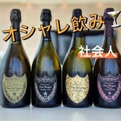 WAKU②🫶🌈社会人⇨オシャレ飲み会🍻✨