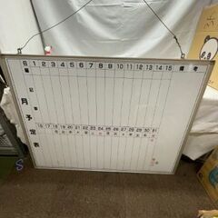 ホワイトボード　壁掛け用　幅1200㎜　高さ900㎜の画像