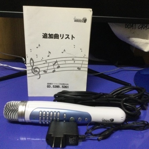 ★早い者勝ちSALE！★夢グループ YK-3008 家庭用 カラオケ1番