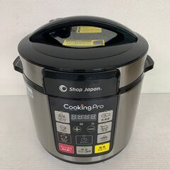 【Shop Japan】 ショップジャパン 電気圧力鍋 クッキングプロP SC-30SA-J04 FN006316の画像