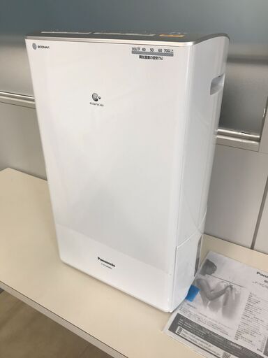 【美品】衣類乾燥除湿機 Panasonic  管理No3『基本送料無料』