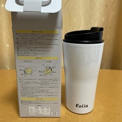 タンブラー