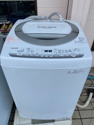 SALE　東芝　8㎏洗濯機　マジックドラム　リサイクルショップ宮崎屋住吉店　22.7.9ｙ
