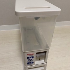 米びつ