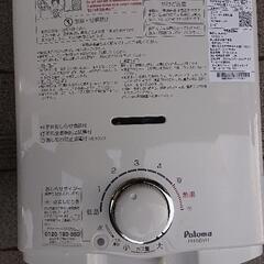 パロマ小型湯沸器PH-5BVH中古です♪の画像
