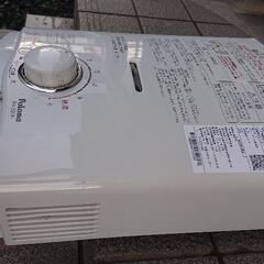 パロマ小型湯沸器PH-5BVH中古です♪の画像