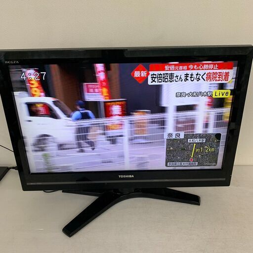【TOSHIBA】 東芝 液晶カラーテレビ 32インチ 32R1 2010年製