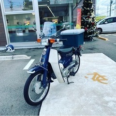 【売却完了】【HONDA スーパーカブ90 カスタム】