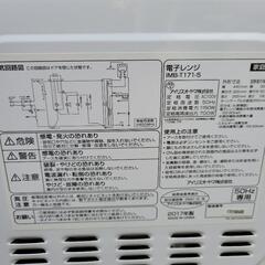電子レンジの画像