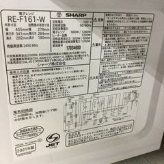 #G-34【ご来店頂ける方限定】SHARPのフラットオーブンレンジですの画像