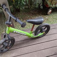 無料ストライダー