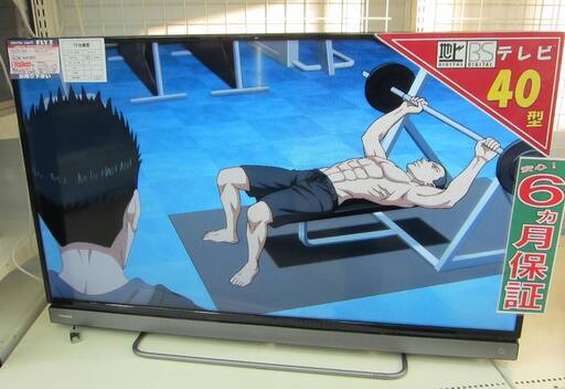 TOSHIBA  REGZA  40型 液晶テレビ 40V30 2017年製 中古