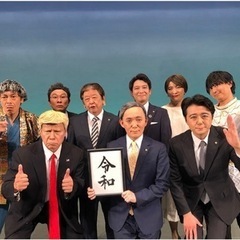 ザ-ニュースペーパーDVD、安倍晋三①の画像