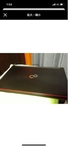 ノートパソコン　日曜までの取引完了で値下げします