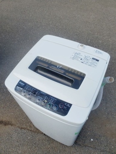 ET1533番⭐️ハイアール電気洗濯機⭐️