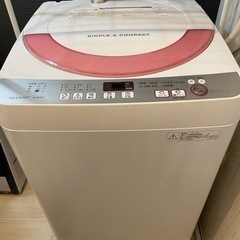 【値下】シャープ洗濯機