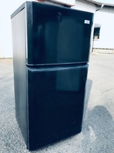 ET1539番⭐️ハイアール冷凍冷蔵庫⭐️