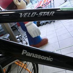 値引きしました！ジモティ来店特価!!　電動自転車　パナソニック　VERO-STAR　ブラック　　J-593の画像