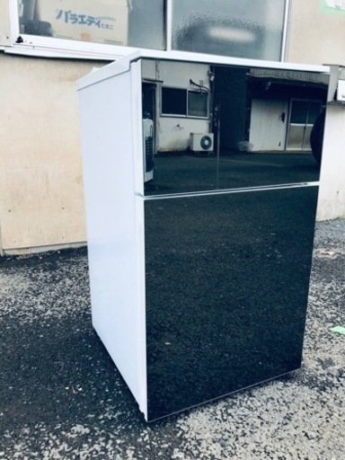 ET1543番⭐️ツインバード電気冷凍冷蔵庫⭐️