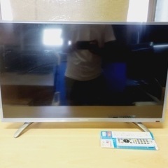 ET1546番⭐️HisenseハイビジョンLED液晶テレビ⭐️