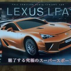 ラジコン