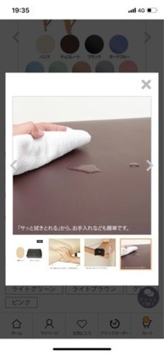 エステベッド＊ブラウン5000円
