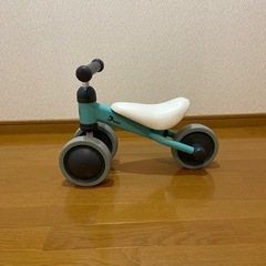 D bike 値下げ交渉受け付けますの画像