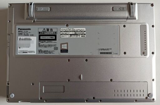 送料無料 Windows11 Panasonic Let's note 14型 core i5-7300U 8GB SSD256GB 