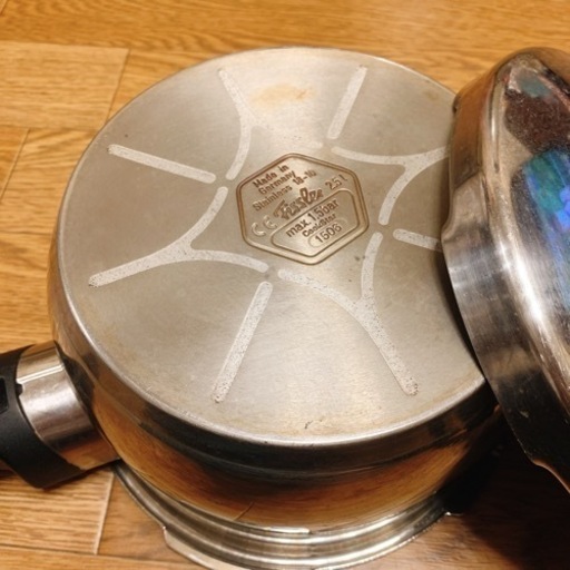 フィスラー　圧力鍋　2.5Ｌ