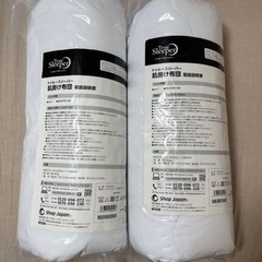 受け渡し決定済み【新品】掛け布団2セットシングル　トゥルースリーパー
