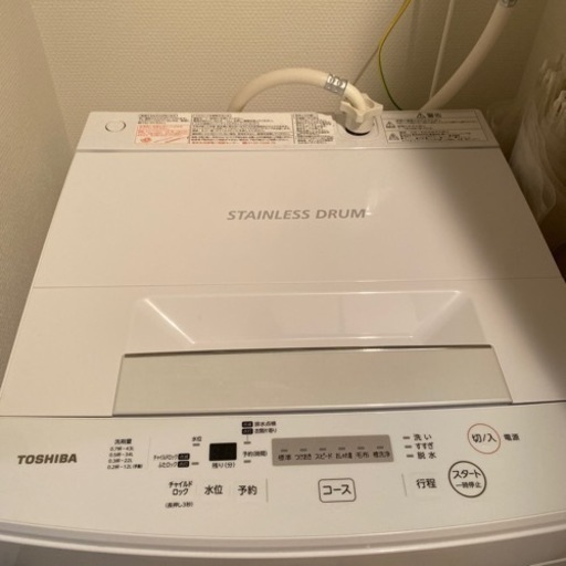 TOSHIBA 洗濯機　4.5kg