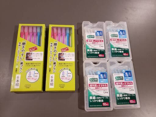 【新品未使用】歯ブラシ12本＆歯間ブラシ40本