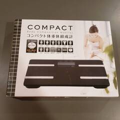【新品未使用】コンパクト体重計