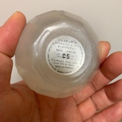 お話中　　ジルスチュアート　香水の画像